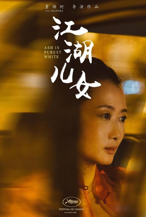 帝舵骏珏系列女表